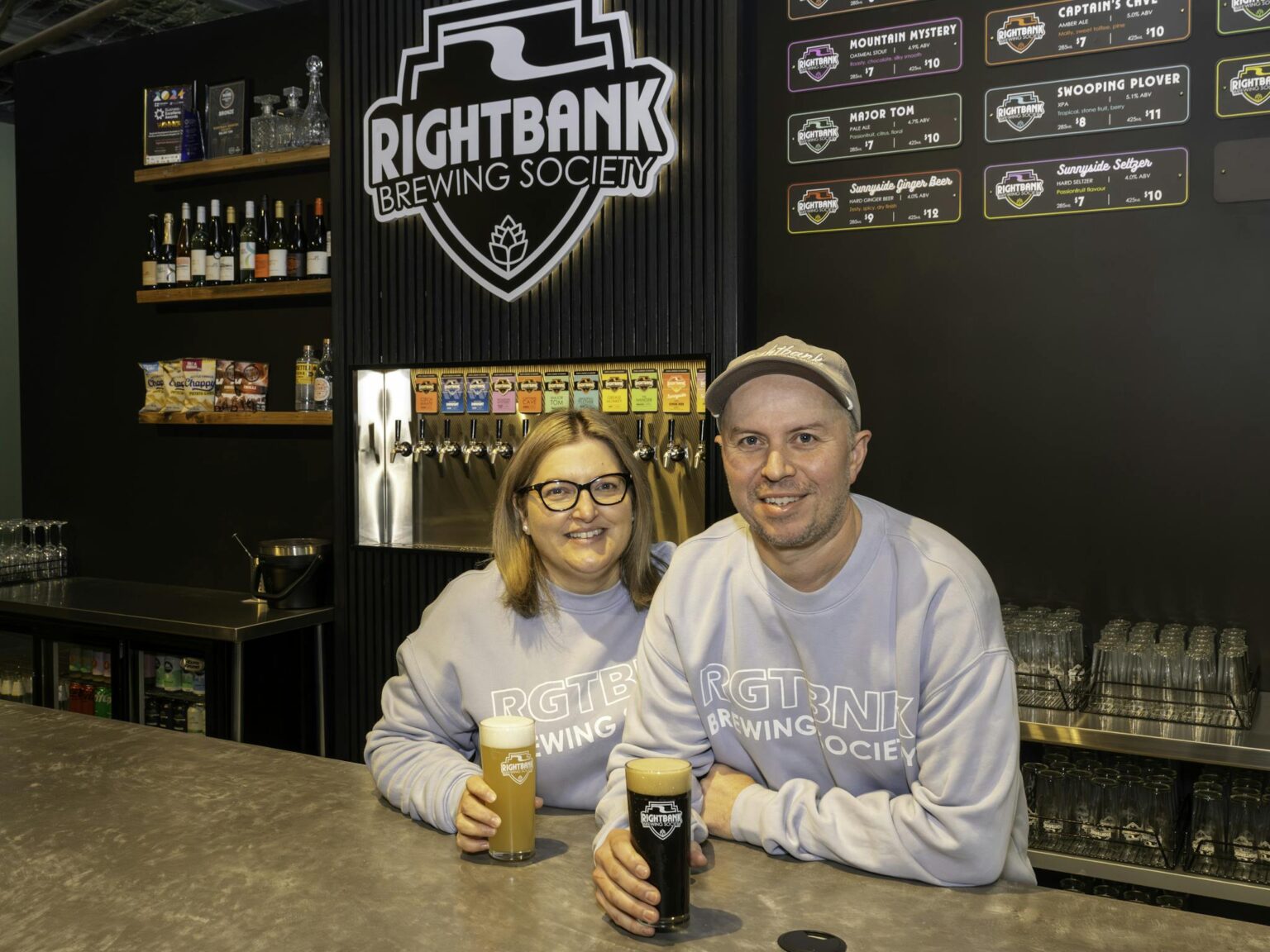 RBS Taproom