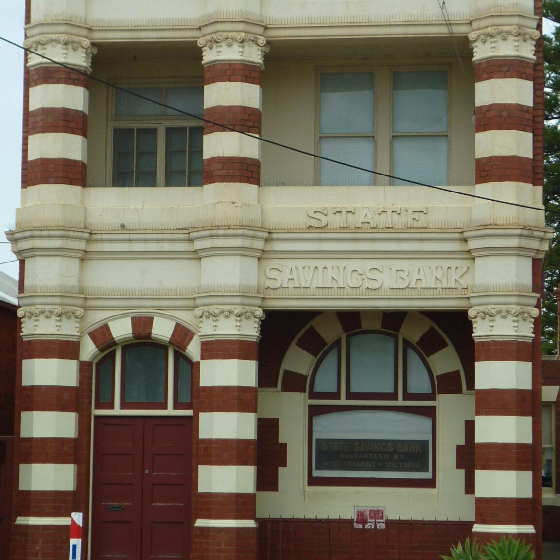 Warrracknabeal Historical Centre