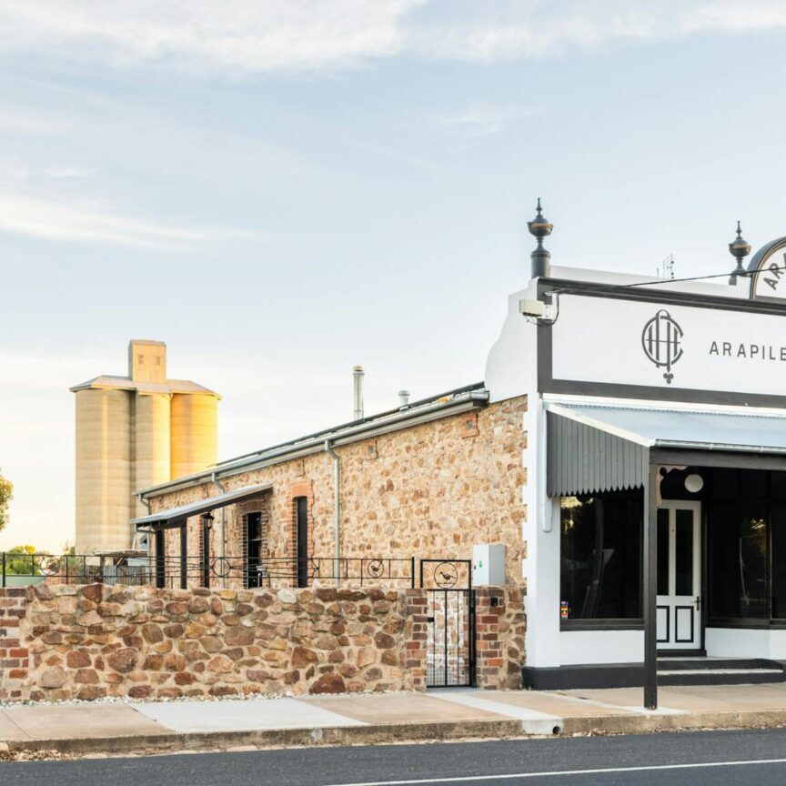 Arapiles Club House Street View