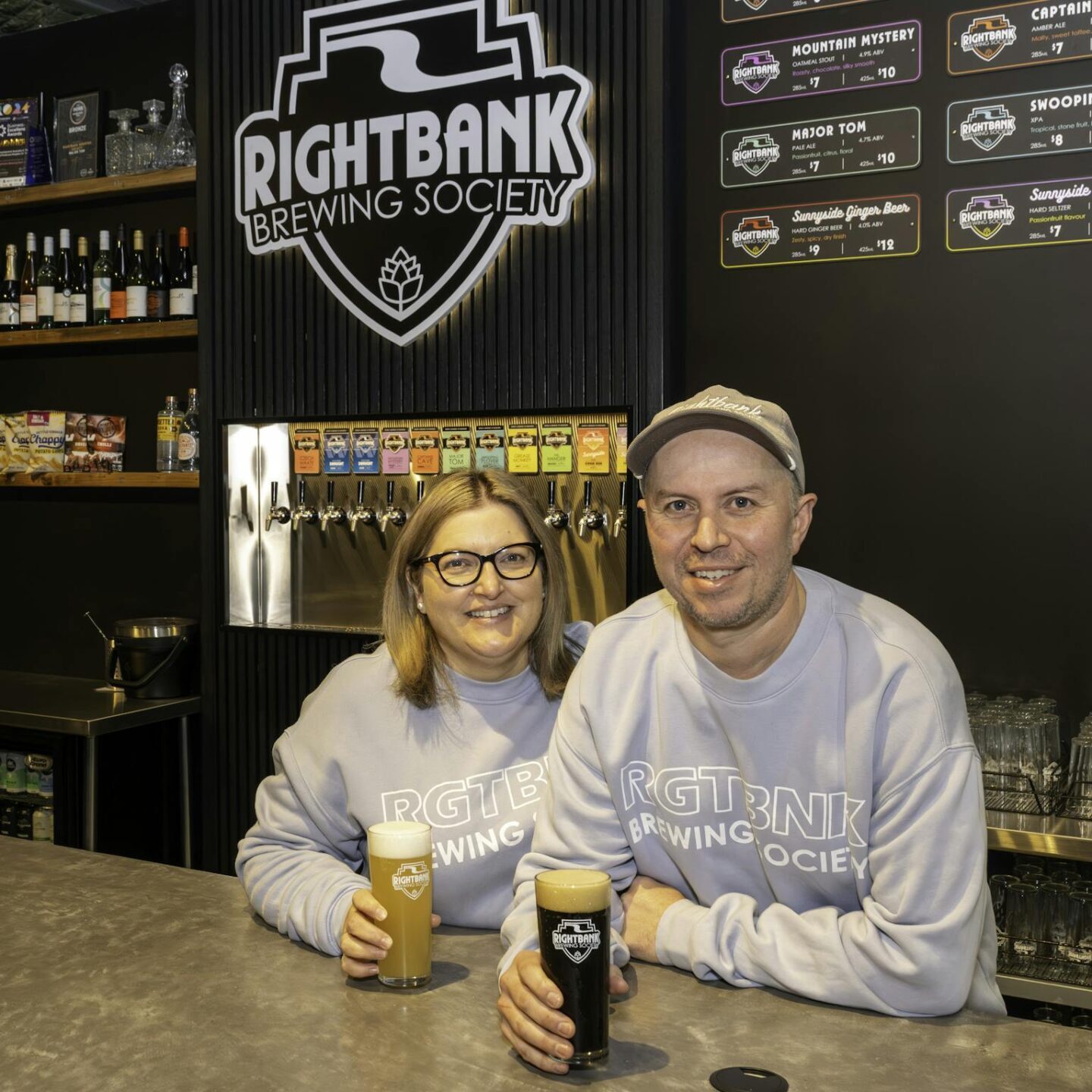 RBS Taproom